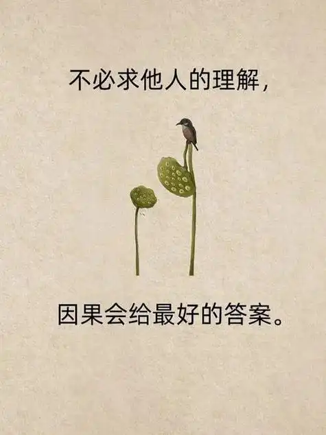 若梦如初 🍸豪族副族长