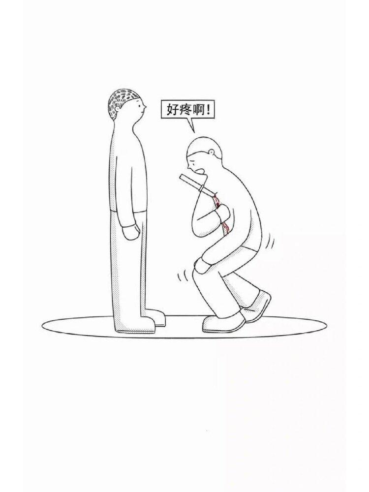 💎🐺任哥🐺💎