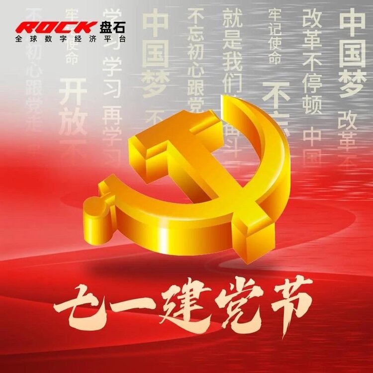 天高云淡