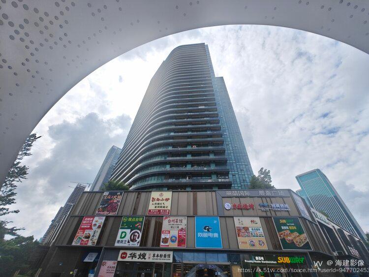 海建影像