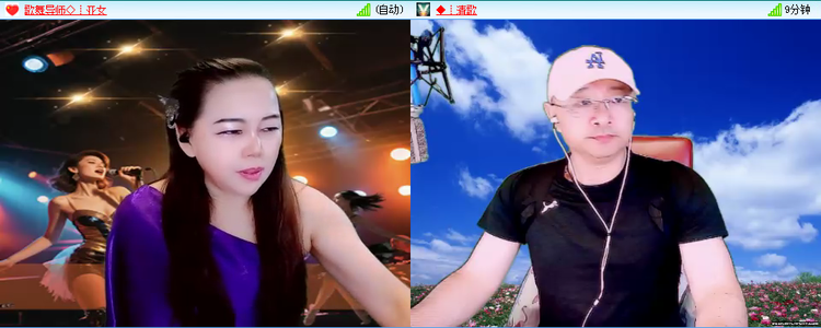 飘雪🎤V娱热点