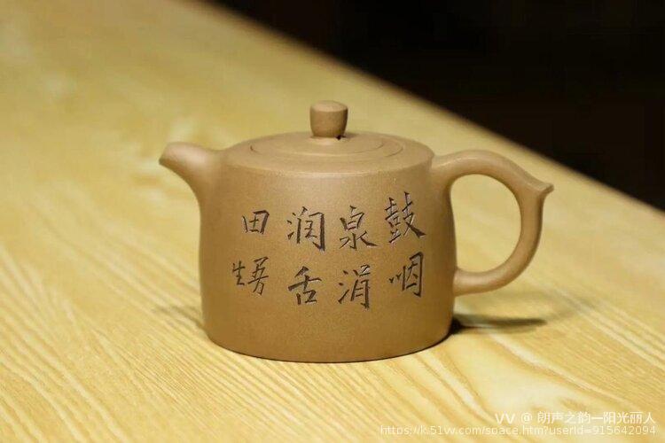 朗声之韵—阳光丽人