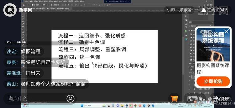 开心快乐