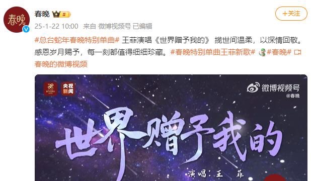 那片海（张何英）