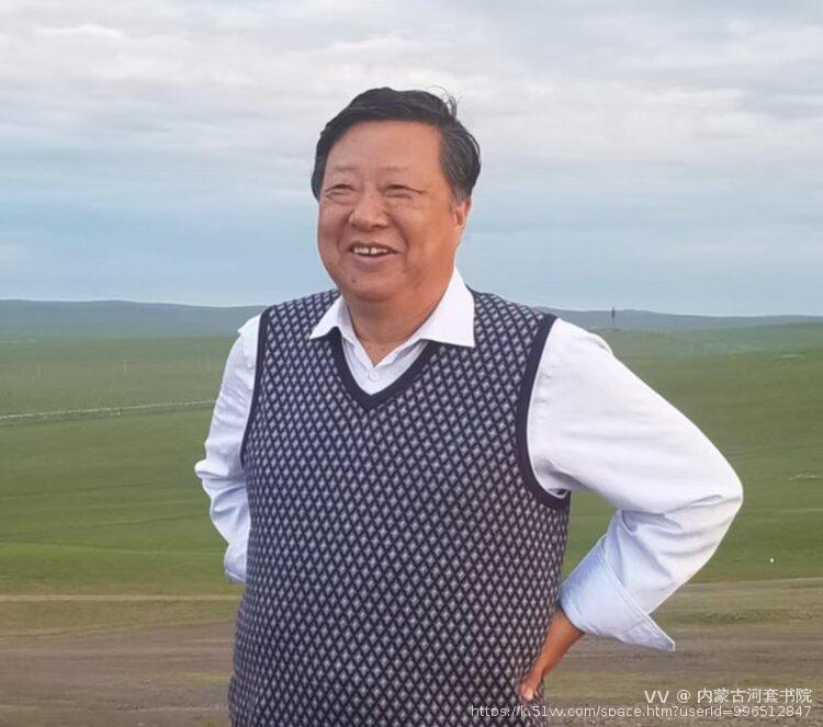 内蒙古河套书院