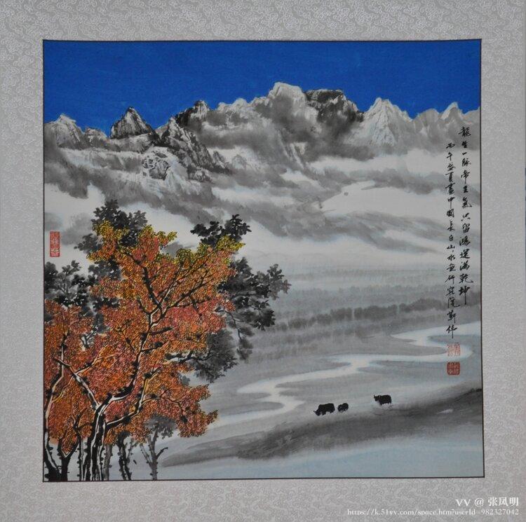 张凤明