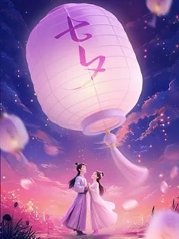 🍎🍎阳光灿烂&🎤🍎