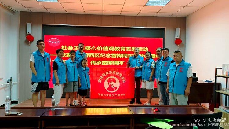 归海绝涯