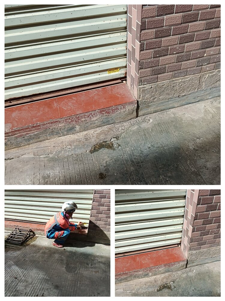 京环环境