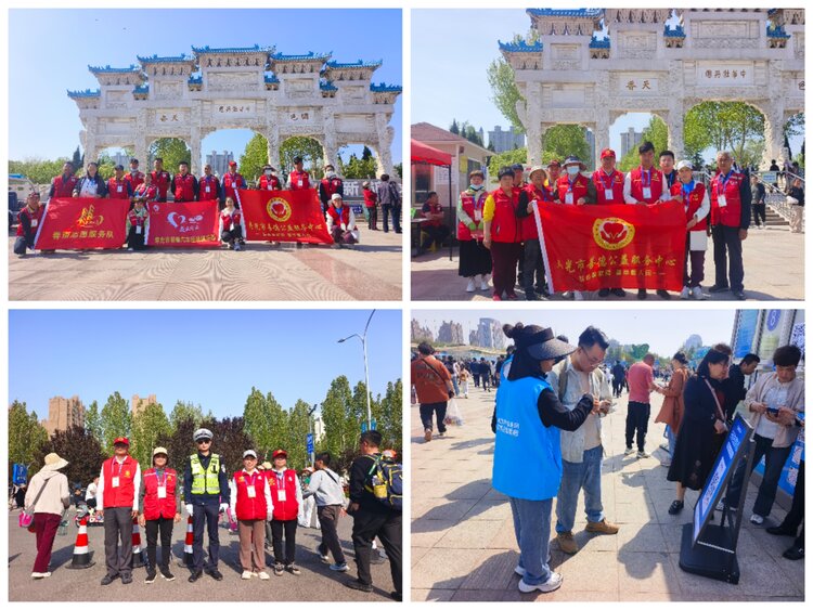 寿光市善德公益服务中心