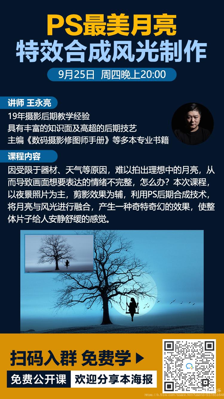 开心快乐