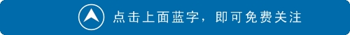 墨韵芳洲文學社主编  杨万全