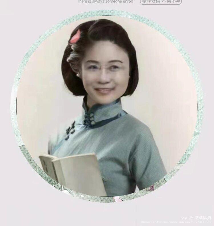 诗赋集錦