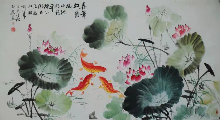李连山