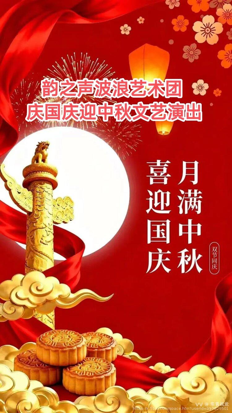 常青视觉