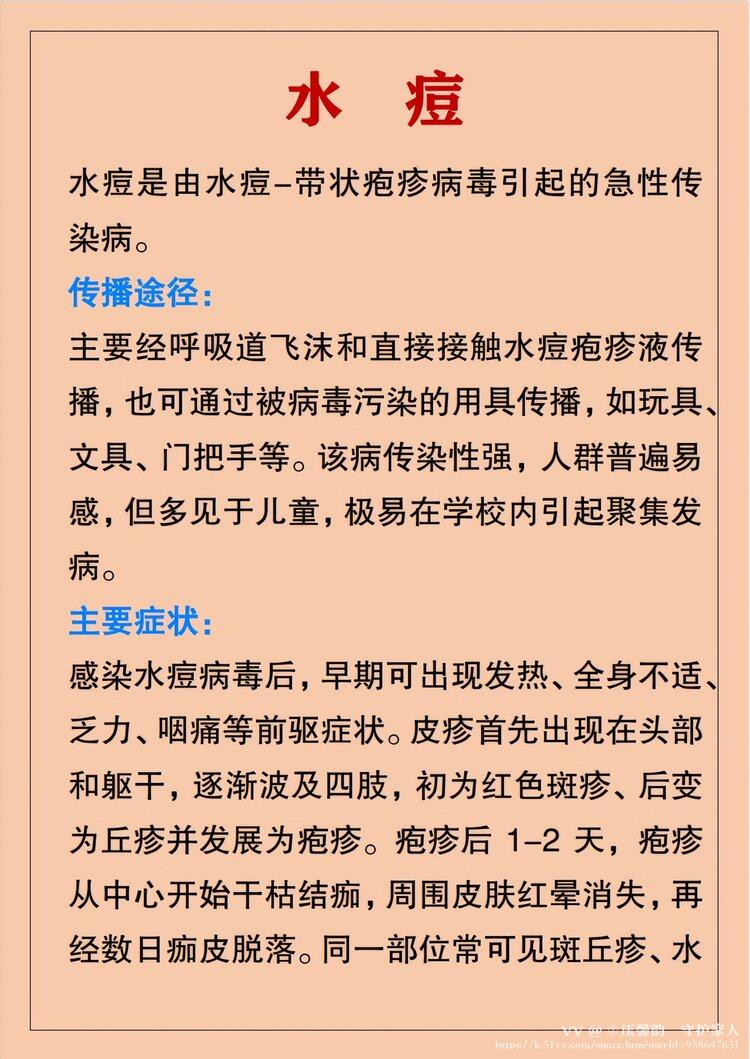 ♔压馨韵💫守护家人