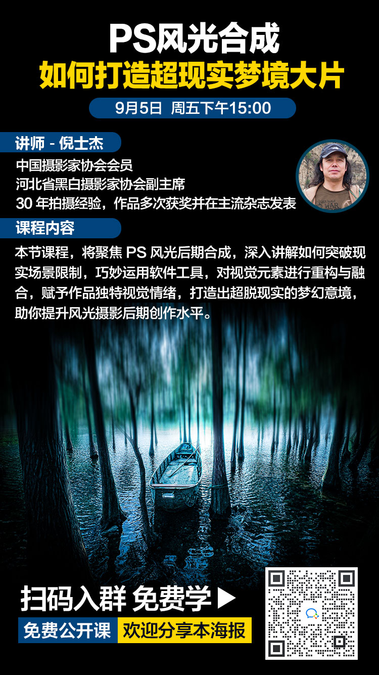 开心快乐