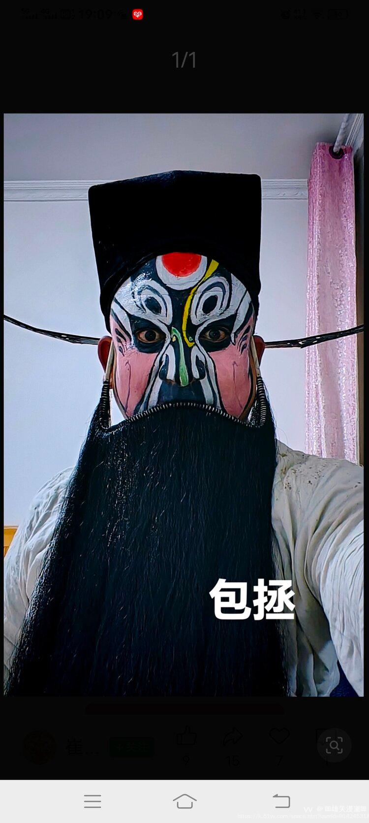 💞💎雄关漫道💎💞