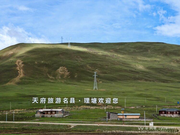 闲者（yuwem）