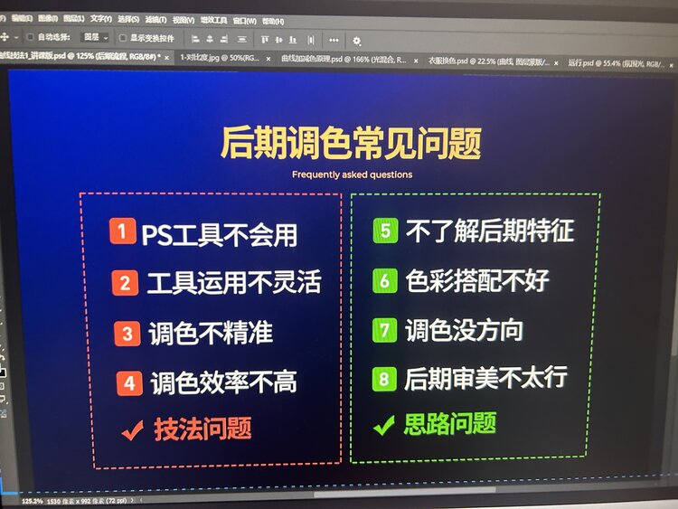 木易先生