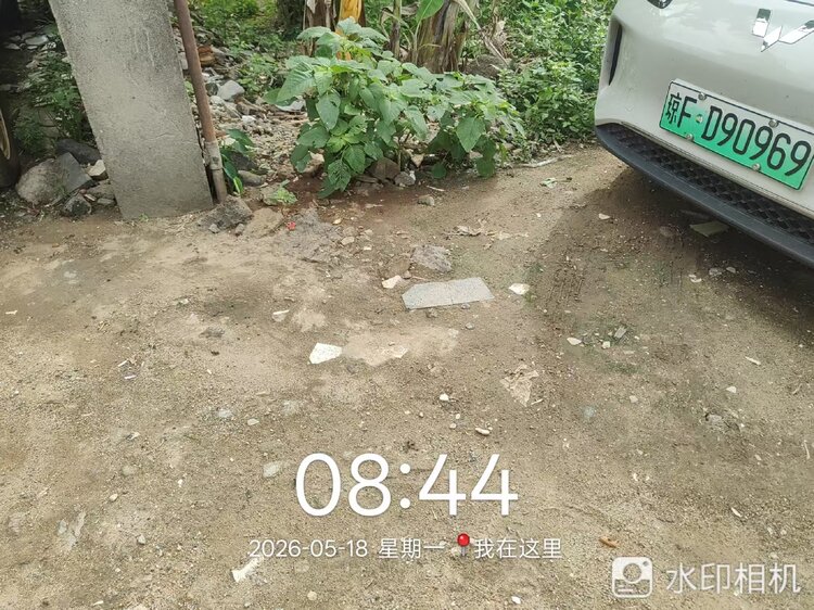 北环京环公司