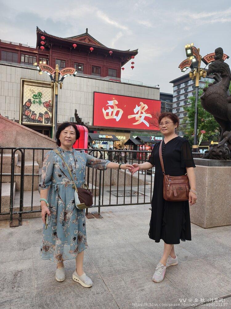 金 秋（叶爱武）