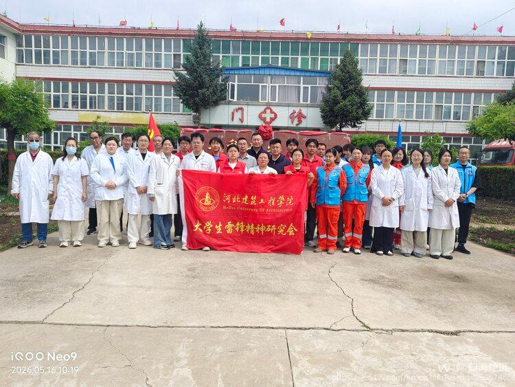 归海绝涯