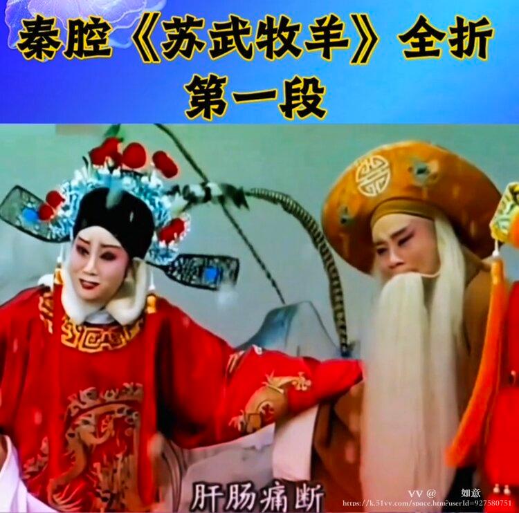 ✨💞如意💞✨🕊️