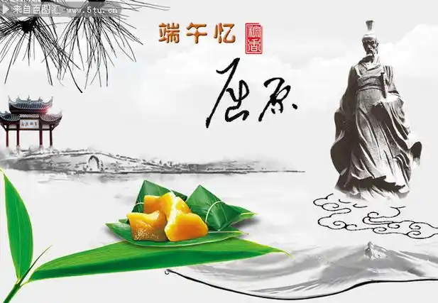 好心情