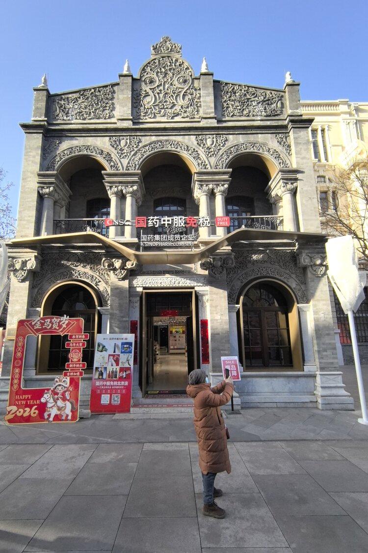 山西频道（美摄视界）