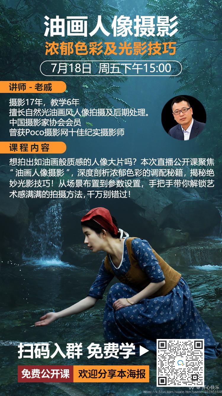 开心快乐