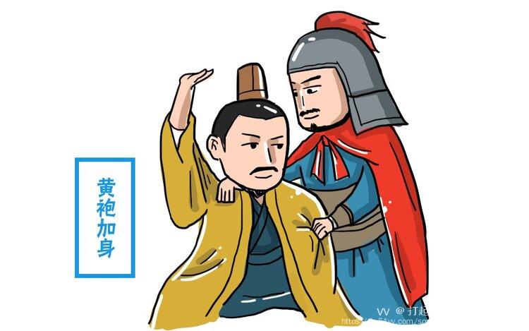 打起黄雀儿【情暖天涯】