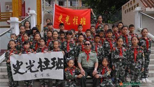 富民雅集