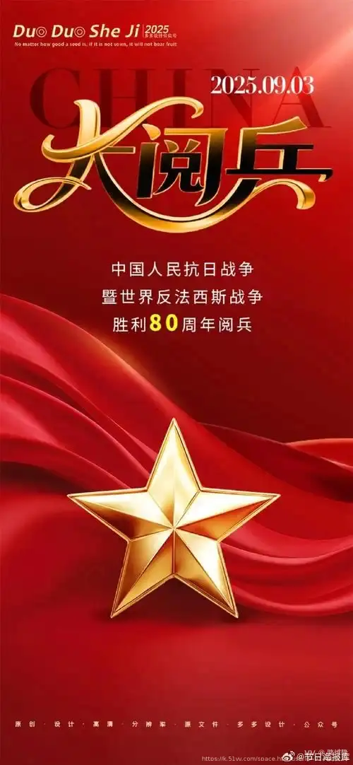 骆维隆