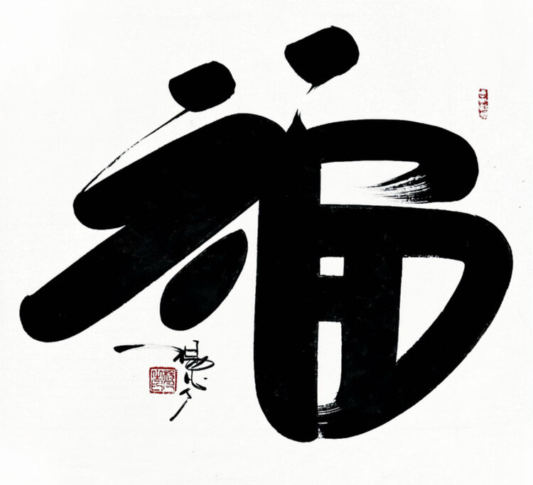 海上画家