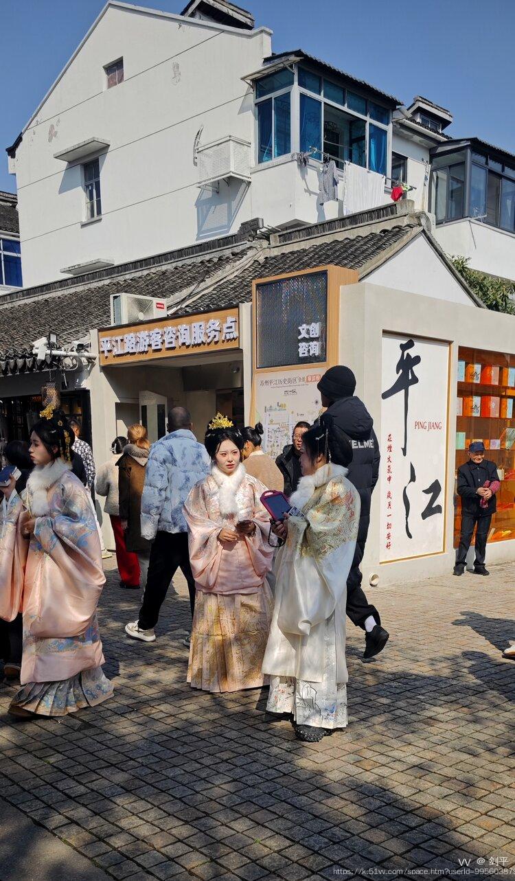 剑平