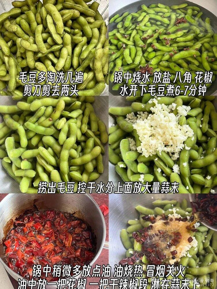 锋哥