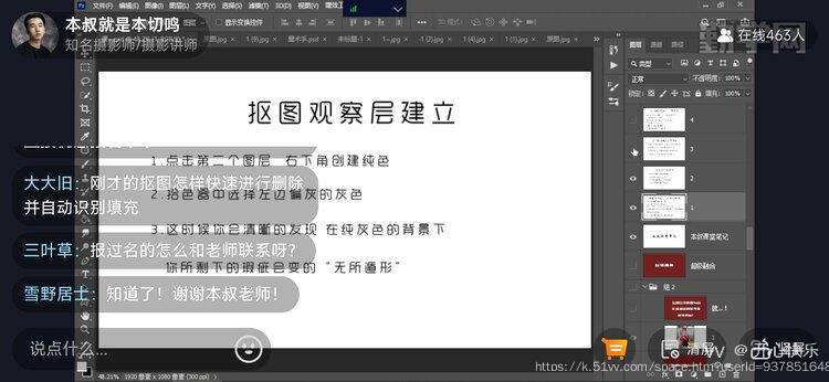 开心快乐