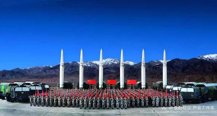 笑卧红尘 声音工作室