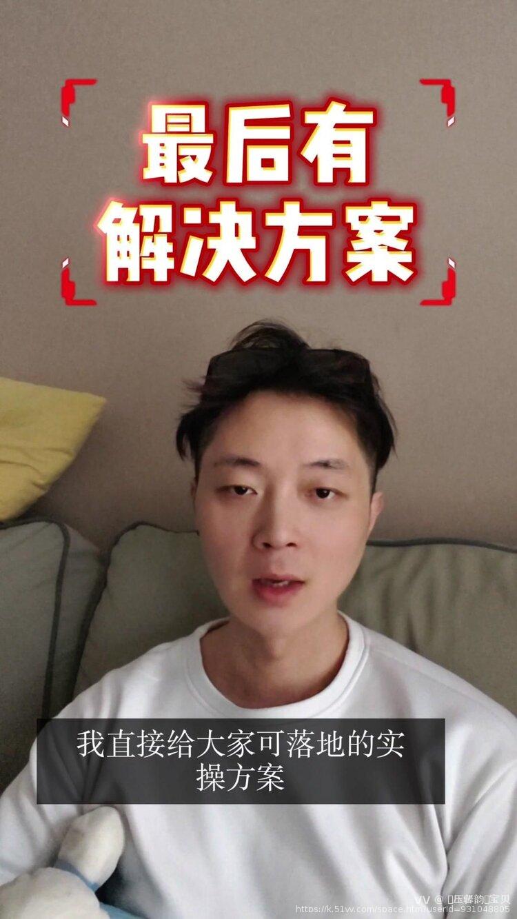 💫压馨韵💫宝贝