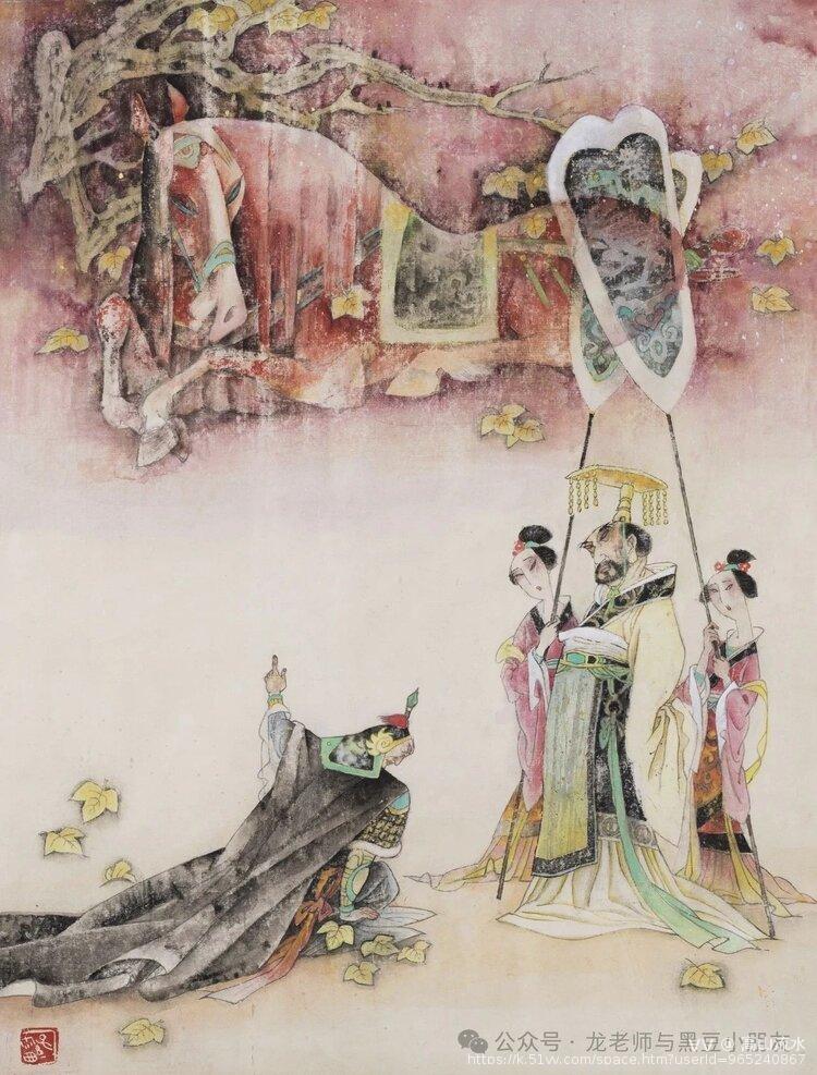 高山流水