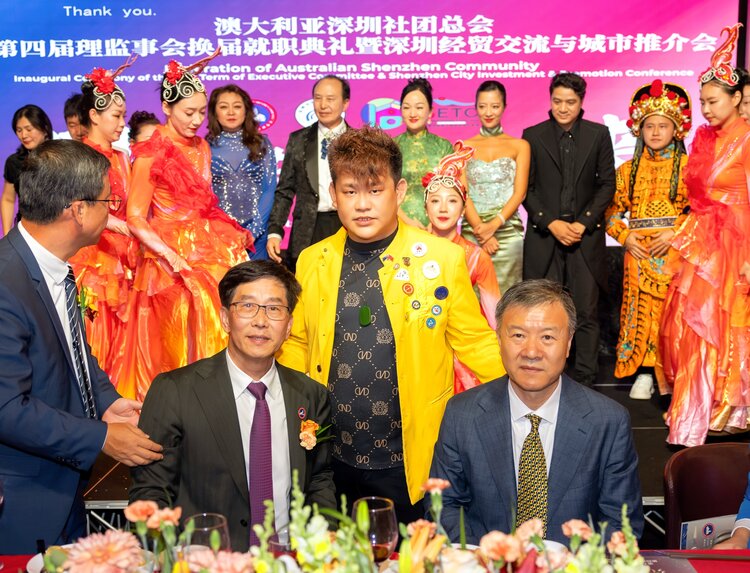 澳洲世界华人公会