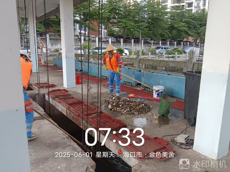海口京环公司