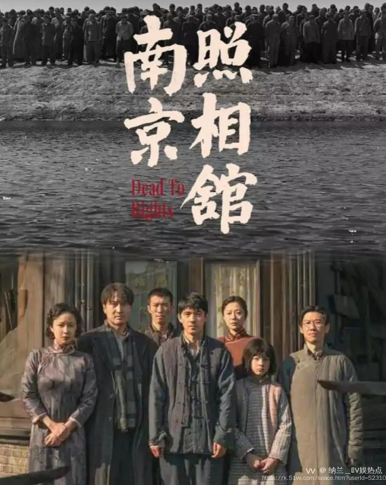 纳兰＿🎤V娱热点