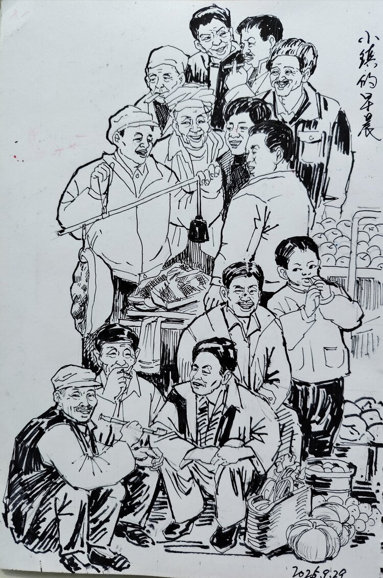 老河