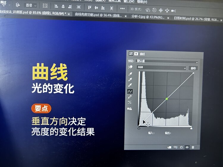木易先生