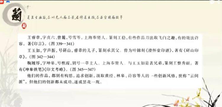 21和兑✨暖风扶柳