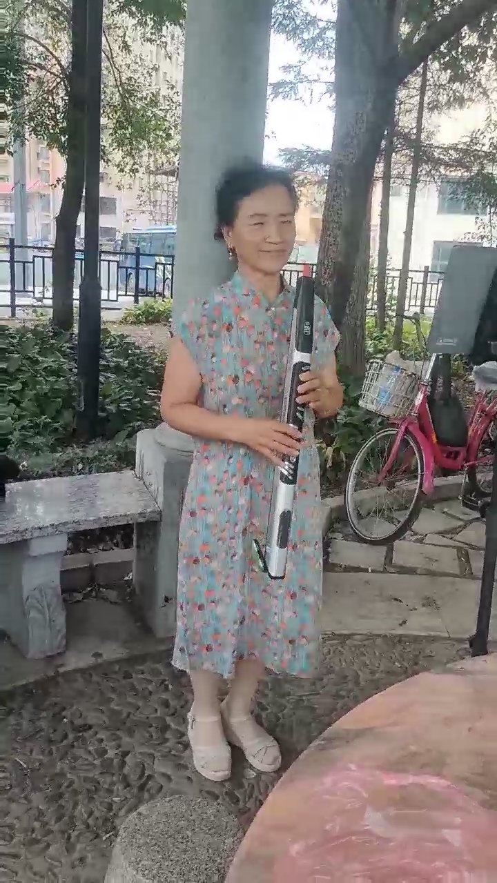 天海