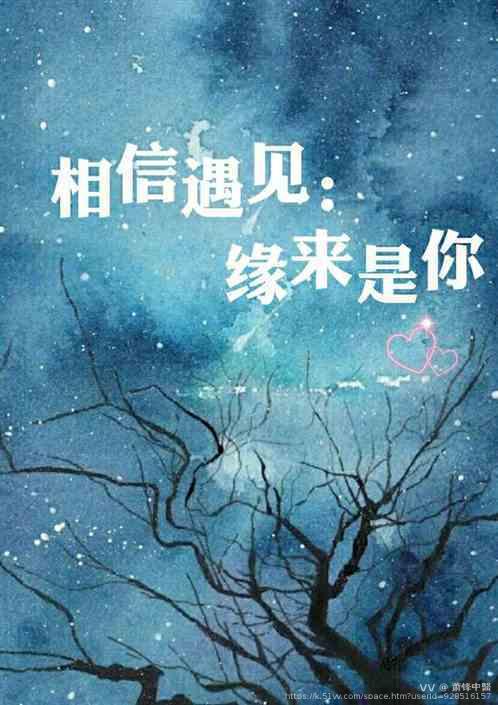 萧锋中醫