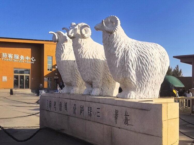 郑元合